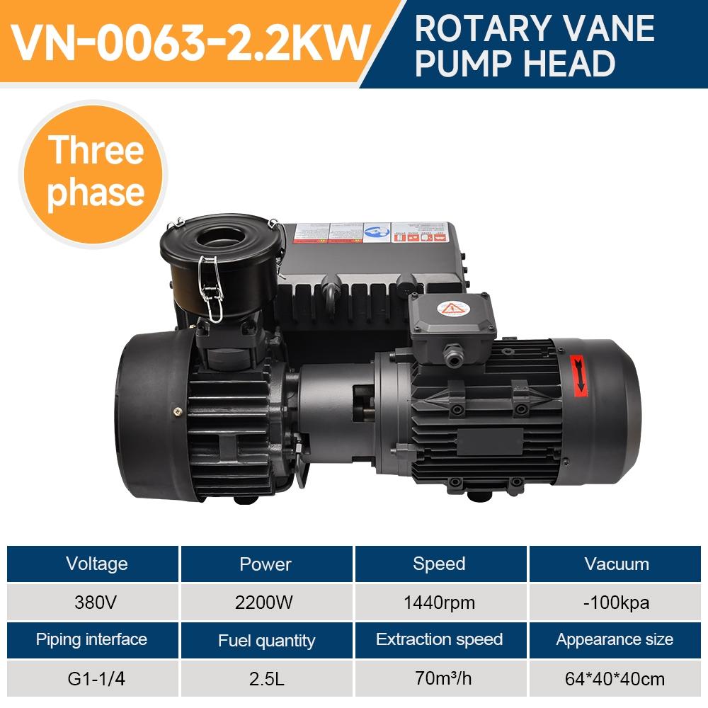\rotary-vane-vacuum-pumps\vn-0063-b\vn-0063-2-2kw-rotary-vane-vacuum-pump-70m-h-flow-three-phase-specification